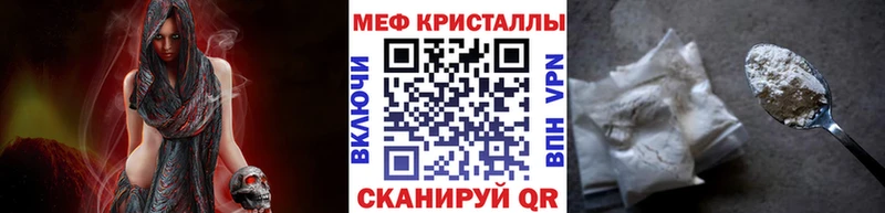 Купить Гашиш  LSD-25  АМФЕТАМИН  МЕФ  Марихуана  Заинск
