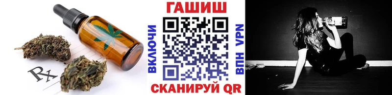 Canna-Cookies марихуана  Купить закладки  Заинск 