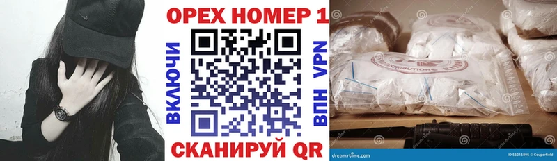 COCAIN 97% Купить Заинск