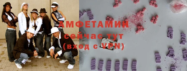 метадон Козловка