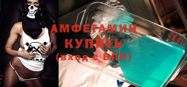 метадон Козловка