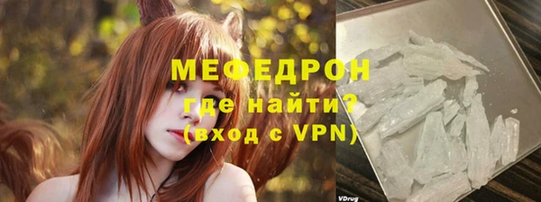 кокаин перу Кодинск