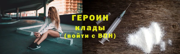 ПСИЛОЦИБИНОВЫЕ ГРИБЫ Козельск