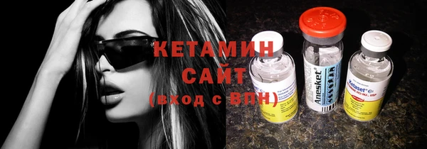 кокаин перу Кодинск