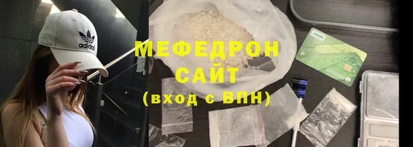 метадон Козловка