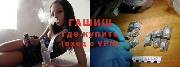 ПСИЛОЦИБИНОВЫЕ ГРИБЫ Козельск