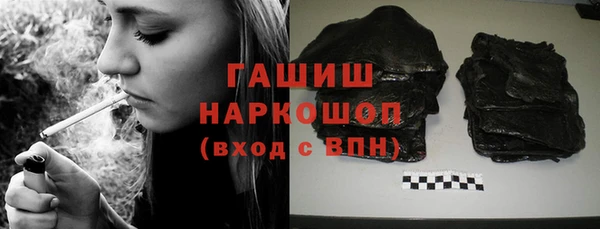 метадон Козловка