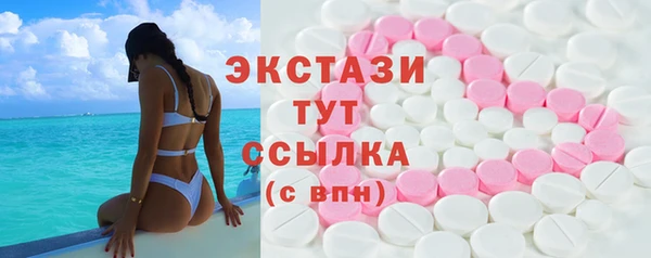 ПСИЛОЦИБИНОВЫЕ ГРИБЫ Козельск