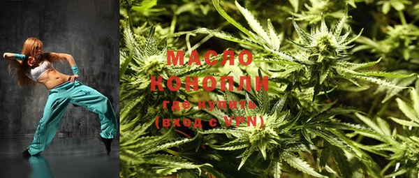 метадон Козловка