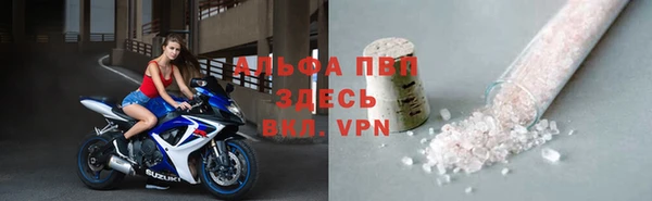 кокаин перу Кодинск