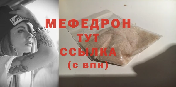 ПСИЛОЦИБИНОВЫЕ ГРИБЫ Козельск