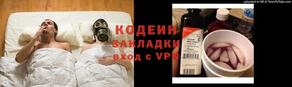 кокаин колумбия Сатка