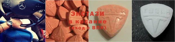 spice Сафоново