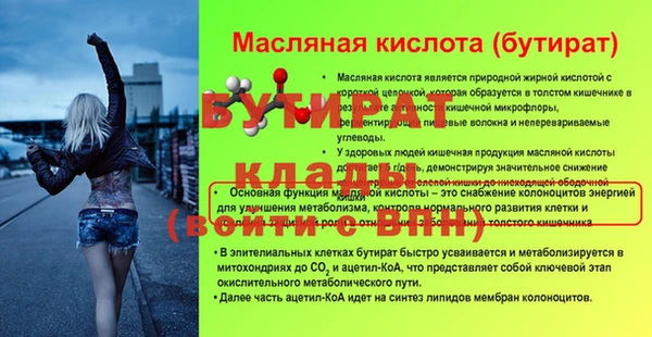 кокаин перу Кодинск
