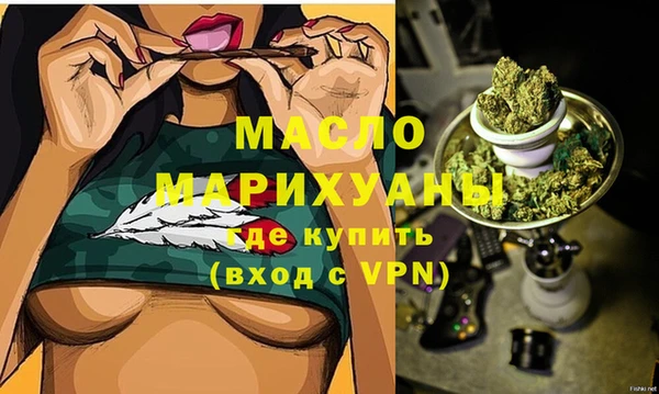 кокаин перу Кодинск
