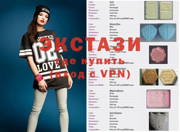 ПСИЛОЦИБИНОВЫЕ ГРИБЫ Козельск