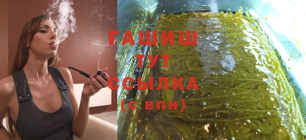 метадон Козловка