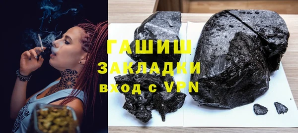 кокаин перу Кодинск