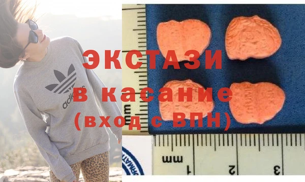 метадон Козловка