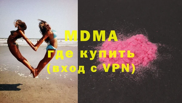 spice Сафоново