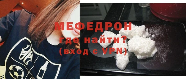 ПСИЛОЦИБИНОВЫЕ ГРИБЫ Козельск