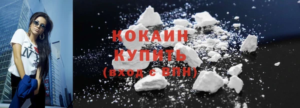 метадон Козловка