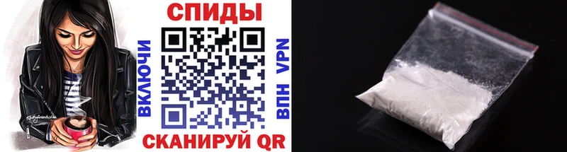 Первитин витя  Купить  Заинск 
